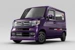 Honda N-Van by Mugen 2018 года